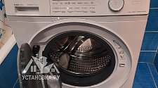 Установить новую отдельно стоящую стиральную машину