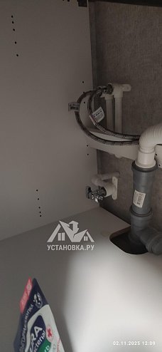 Установить и подключить посудомоечной машину