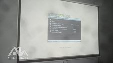 Установить в школе проектор с экраном