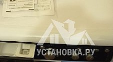 Установить стиральную машину