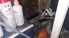 Установить стиральную машину