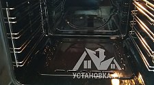 Установить газовую плиту