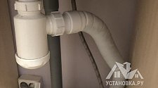 Установить/подключить стиральную машину