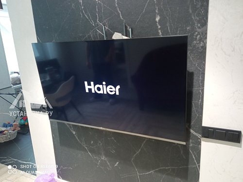 Установить/подвесить и настроить телевизор