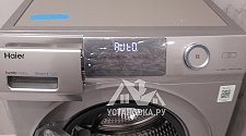 Заказ № 180329/Г-00041381