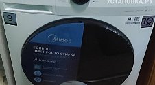 Установить и подключить стиральную машину