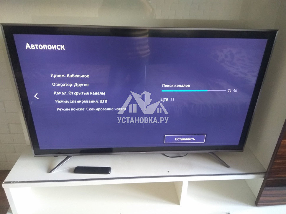 Настройка телевизора hi. Подставка телевизора Hisense. Телевизор 64 дюйма. Настройка телевизора Hisense. Как настроить телевизор Hisense.