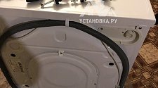 Установить/подключить стиральную машину