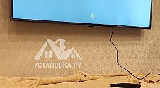 Навесить новый телевизор 