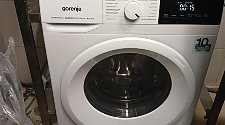 Установить новую отдельностоящую стиральную машину
