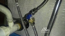 Установить водонагреватель Ariston ABS BLU EVO 15 RS