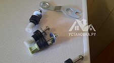 Установить стиральную машину
