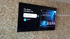Установить/подвесить и настроить телевизор