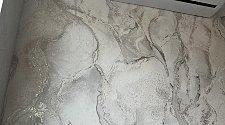 Установить кондиционер