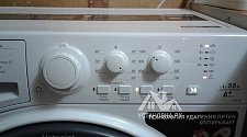 Установить отдельностоящую стиральную машину Hotpoint-Ariston