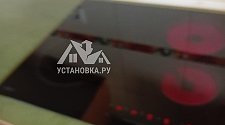 Установить/Подключить плиту/варочную панель
