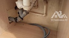 Установить и подключить стиральную машину