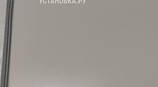 Установить холодильник и перенавесить двери холодильника