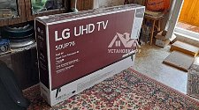 Стандартная установка и настройка SMART телевизора 43"-50"