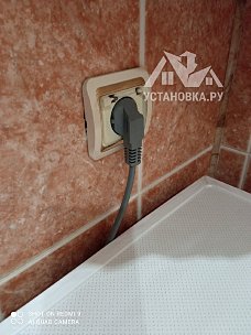 Установить/подключить стиральную машину