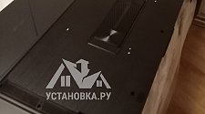 Установить/подвесить и настроить телевизор