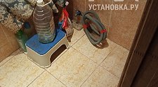 Установить стиральную машину
