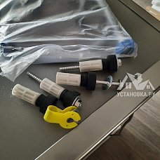 Установить стиральную машину