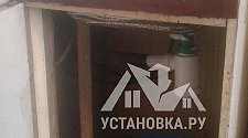 Установить на кухне отдельно стоящую стиральную машину