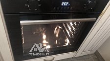 Заказ № 180535/V043274733
