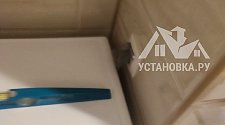 Установить стиральную машину