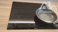Заказ № 187820/V045984099
