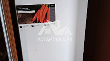 Установка холодильника Indesit
