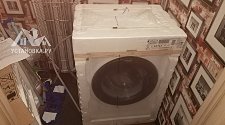 Подключить стиральную машинку Hotpoint-Ariston VMSL 501 B