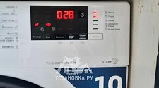 Установить стиральную машину
