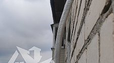 Установить Кондиционер