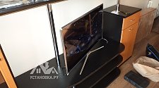 Настроить телевизор Samsung UE32M5503AUXRU