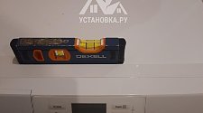 Установить стиральную машину
