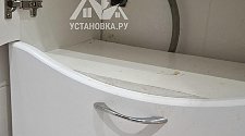 Заказ № 190254/V046780948