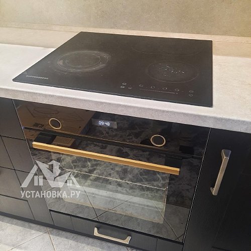 Установить/подвесить и настроить телевизор