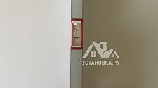 Установить/подключить стиральную машину