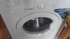 Установить отдельностоящую стиральную машину Indesit 5085 CIS