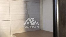 Установить стиральную машину