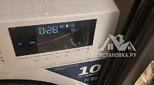 Установить стиральную машину