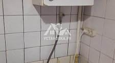 Установить плиту газовую в вечернее время