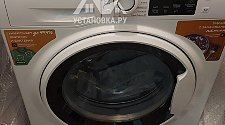 Установить/подключить стиральную машину