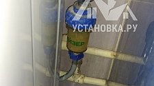 Установить/подключить стиральную машину