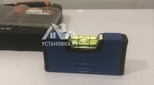 Установить стиральную машину