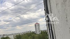 Работа