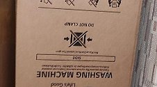 Установить и подключить посудомоечной машину