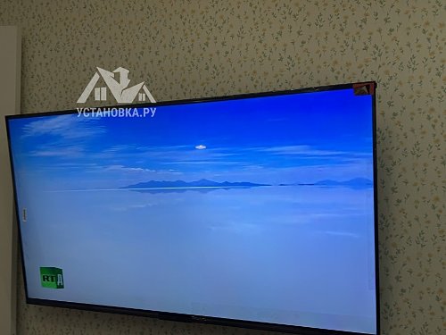 Установить/подвесить и настроить телевизор